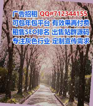 延平试管工程咨询门市部